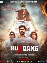 Hurdang (2022) izle