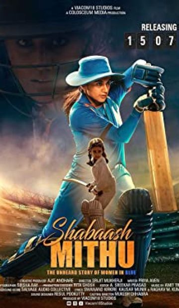 Shabaash Mithu (2022) izle