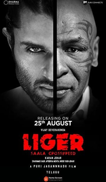 Liger (2022) izle