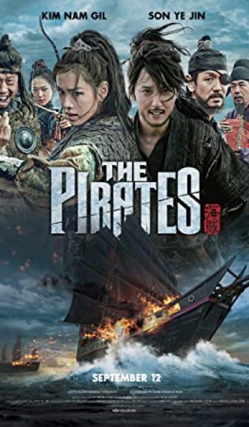 The Pirates (2014) izle