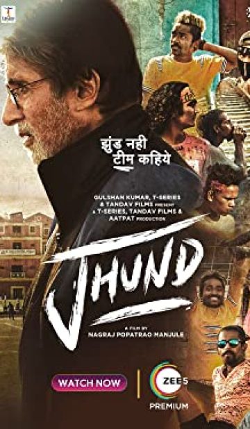 Jhund (2022) izle