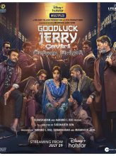 Good Luck Jerry (2022) izle