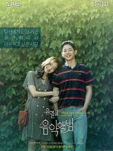 Tune in for Love (2019) izle