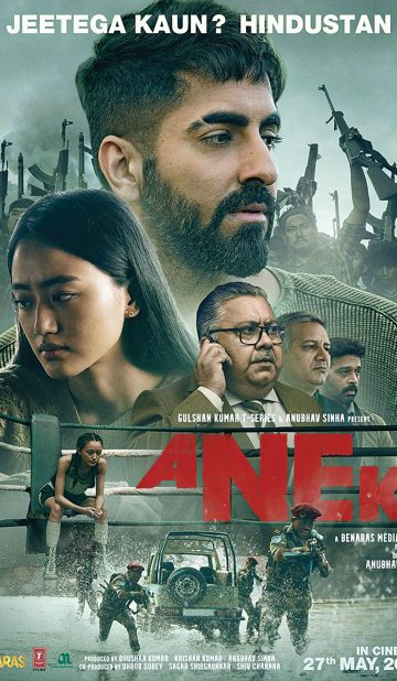 Anek (2022) izle