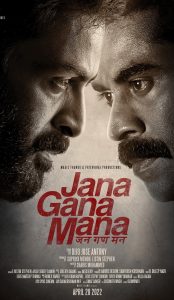 Jana Gana Mana (2022) izle