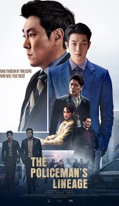 The Policeman’s Lineage (2022) izle