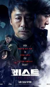 The Beast (2019) izle