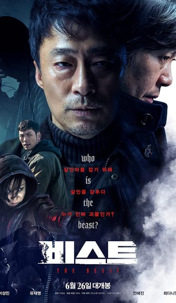 The Beast (2019) izle