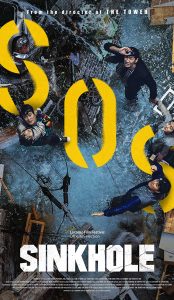 Sinkhole (2021) izle