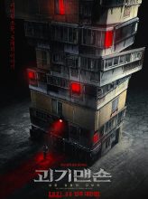 Ghost Mansion (2021) izle