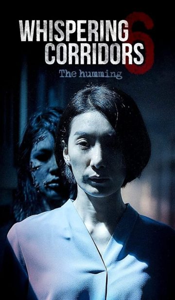 Whispering Corridors 6: The Humming (2021) izle