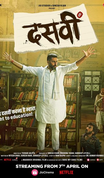 Dasvi (2022) izle