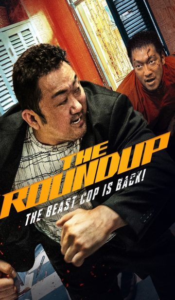 The Roundup (2022) izle