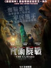 The Cursed: Dead Man’s Prey (2021) izle