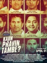 Kaun Pravin Tambe? (2022) izle