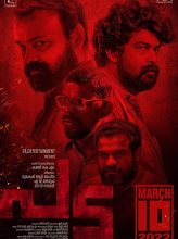 Pada (2022) izle