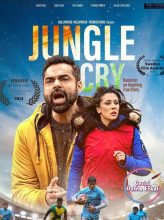 Jungle Cry (2022) izle