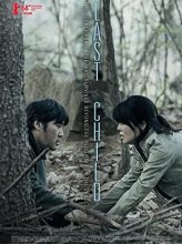 Last Child (2017) izle