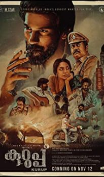 Kurup (2021) izle