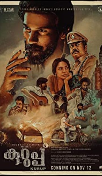 Kurup (2021) izle