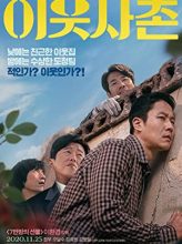 Next Door Neighbor (2020) izle