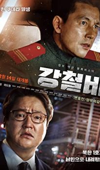 Steel Rain (2017) izle