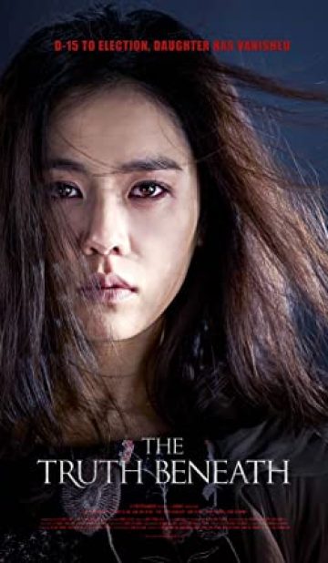 The Truth Beneath (2016) izle