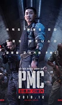 Take Point (2018) izle