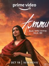 Ammu (2022) izle