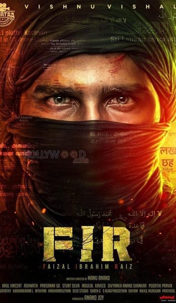 FIR (2022) izle