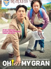 Oh! My Gran (2020) izle