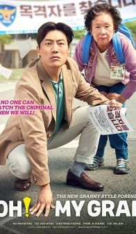 Oh! My Gran (2020) izle