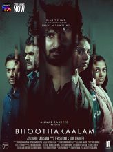 Bhoothakaalam (2022) izle