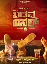 Badava Rascal (2022) izle