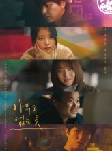 Shades of the Heart (2021) izle