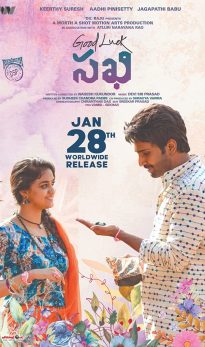 Good Luck Sakhi (2022) izle
