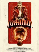 Mahaan (2022) izle