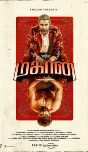 Mahaan (2022) izle