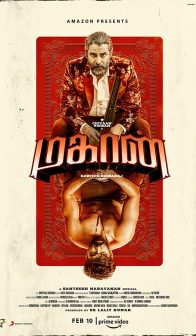 Mahaan (2022) izle