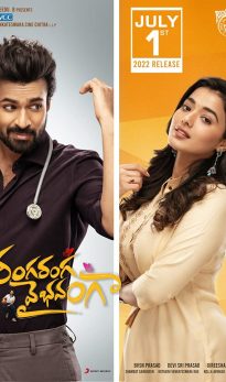 Ranga Ranga Vaibhavanga (2022) izle