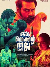 Oru Thekkan Thallu Case (2022) izle