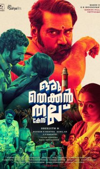 Oru Thekkan Thallu Case (2022) izle