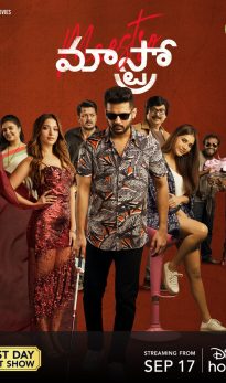 Maestro (2021) izle