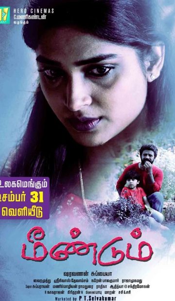 Meendum (2021) izle