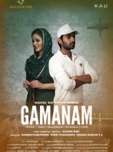 Gamanam (2021) izle