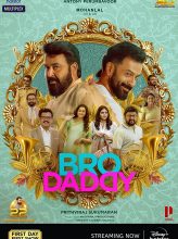 Bro Daddy (2022) izle