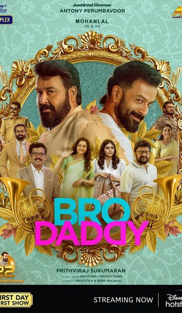 Bro Daddy (2022) izle