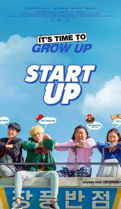 Start-Up (2019) izle