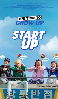 Start-Up (2019) izle