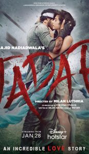 Tadap (2021) izle